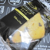 ファミマでRIZAP　チョコチップスコーン