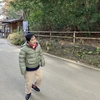 仙台旅行⑤2日目は「なにがあるかな～」