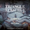 TRIANGLE STRATEGY トライアングルストラテジー はつまらない?面白い?-プレイした感想と評価とレビュー