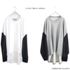 COMBINATION PULLOVER - Licht Bestreben -