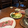 不幸な体質。