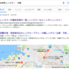 カーシェアリングanycaを利用した理由「24時間 レンタカー」と検索していたらたどり着いた