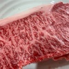 コストコで黒毛和牛のロース塊かってみた。