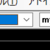 vba_秘密のショ－トカット_イベントプロシージャ