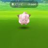 ポケモンGO! 自宅ピッピスポットライトアワー まさかのあの色違い出現！