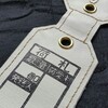 『ラゲッジタグ(迷子札)を試作してみよう！』