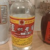 なんだこれ、な超パイン酒『瀘州老窖　二曲酒』！