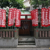 2017/06/11 江東散歩 01 妙栄稲荷/越中島橋/於芳神社/徳壽神社/巽橋/錬兵衛橋/大島川水門