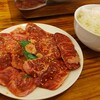 【近江牛肉店 別館 @新橋】焼肉ランチで近江牛を食べよう【焼肉ランチ】