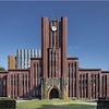 【検証】その高校に見合う大学へ現役で進学できるのは何人に1人かをデータで検証