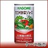 野菜不足には