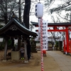 勝俣部長の「ため息」５００４回････日本全滅