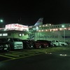Sin-Nihonkai Ferry