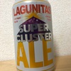 アメリカ LAGUNITAS SUPER CLUSTER ALE