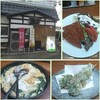 慶、神楽