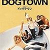  LORDS OF DOGTOWN