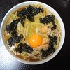 見た目の悪い年越し蕎麦