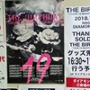 【The Birthday】TOUR 19 NIGHTS 2018 AUTUMN（11/07名古屋）のセトリや感想