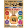 【タイムセール価格：45％OFF→￥476税込】ロートゴールド40 20mL