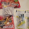 今週のコープカタログ注文品