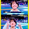Congratulations！✨圧勝✨ 🇯🇵 藤波朱理選手🥇金メダル‼️  公式戦連勝記録１３７