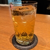 あらら