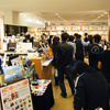 新宿PePe店でドラマロケ。店長ヨシダのSPECはいかに!?