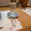 尾道「和房 まん作」で晩ごはん｜刺身と地酒、〆の鯛雑炊【尾道駅近くの居酒屋】