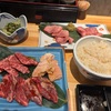 シャー芯貸して？
