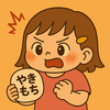 🎭やきもち→🍚食欲→🔍検索迷子!? パパの育児は5歳児の冒険だらけ［子育て×爆笑×珍事件］