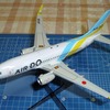  AIR DO 737-700 その4