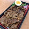 牛カルビ丼