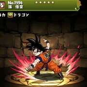 パズドラのドラゴンボール超コラボはいつ 第5弾の次回はゴクウブラックも イノブログ パズドラのドラゴンボール超コラボはいつ 第5弾の次回はゴクウブラックも イノブログ