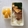 お弁当