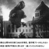 「ゴジラ」第１作（1954）は70年経過し、今年から著作権フリーかも…との”仮説”の上で色々やれるかもね（違うなら「正式に」教えてくれや）