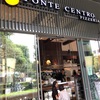 <東京>佃のマンションエリアで子連れマダムが集う「Pizzeria Ponte Centro」で昼から幸せワイン生活！