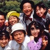 学校(1993)