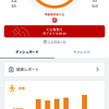 ウォーキング！太閤山ランド！