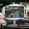 スプラトゥーン2　ハコフグ倉庫追加