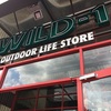 【おでかけ】WILD1多摩ニュータウン店へ行ってきた