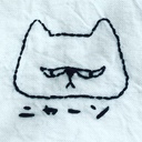 トモには具がつまってる