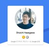 Googleから招待頂き、Google広告のシルバープロダクトエキスパートになりました
