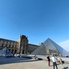 【パリ】ルーブル美術館に行ってきた！（外観編）