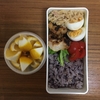 お弁当