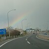 神在祭  と出雲そば。