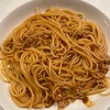 スパゲティその他いろいろ