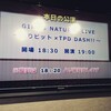 GIRL'S NATURAL LIVE　～つりビット×TPD DASH!!～