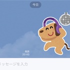 ファンだけが知っている椎名林檎のエモい曲10選 本とのこと ファンだけが知っている椎名林檎のエモい曲10選 本とのこと