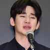 俳優「キムスヒョン」契約を結んでいた広告主から3億円もの損害賠償請求される