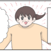 母とココ①
